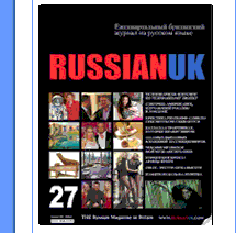 The Russian UK magazine